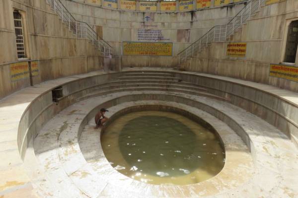 Shyam Kund