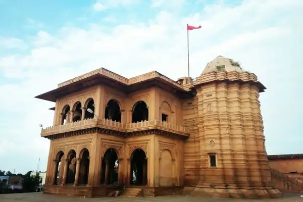 ganga mandir