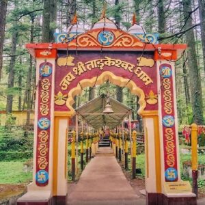 tadkeshwar_temple