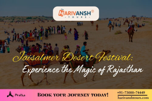 Jaisalmer Desert Festival