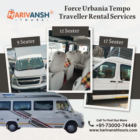 Force Urbania Tempo traveller