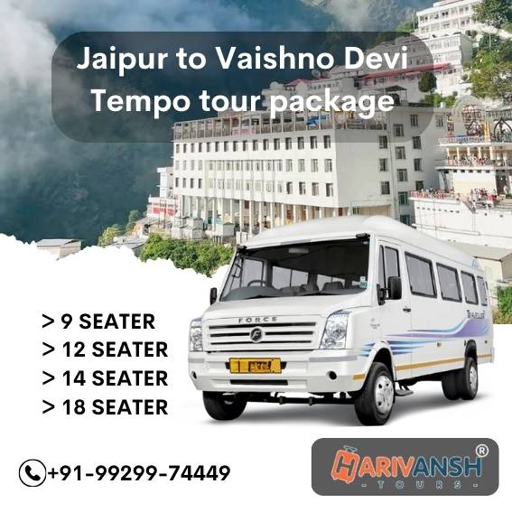 Jaipur to Vaishno Devi Tempo