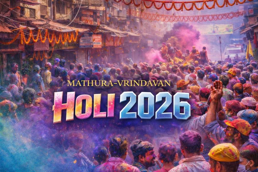 Holi 2026