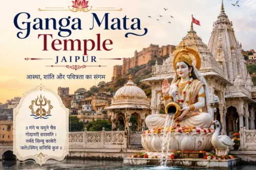 ganga-mata-temple-jaipur